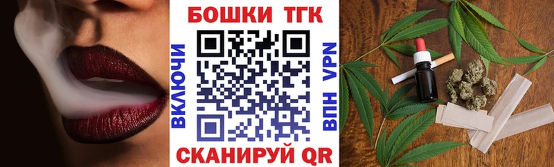 Где купить наркоту Гатчина ГАШИШ  Галлюциногенные грибы  Амфетамин  Канабис  Меф мяу мяу  КОКАИН 