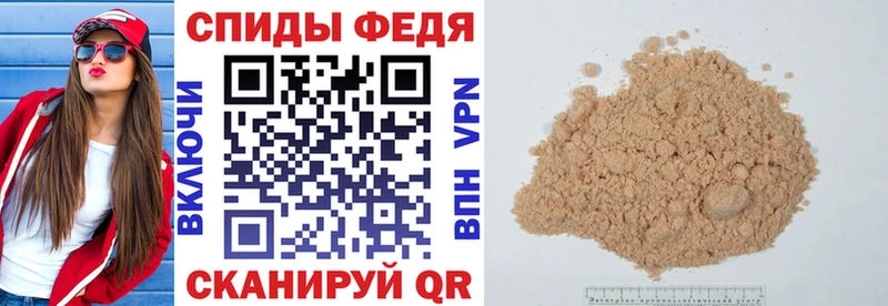 купить  цена  Гатчина  OMG вход  Amphetamine 98% 
