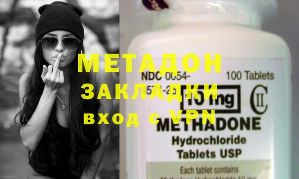 марки nbome Верхний Тагил