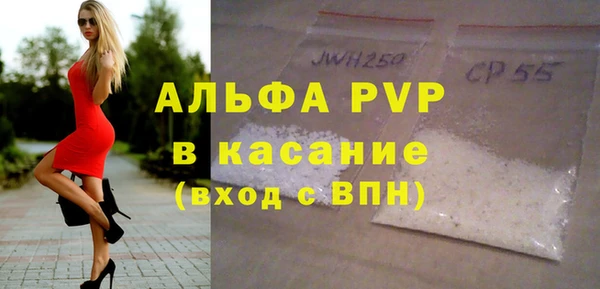 мескалин Верея