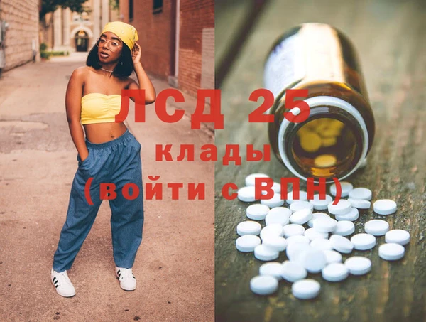 круглые Краснотурьинск