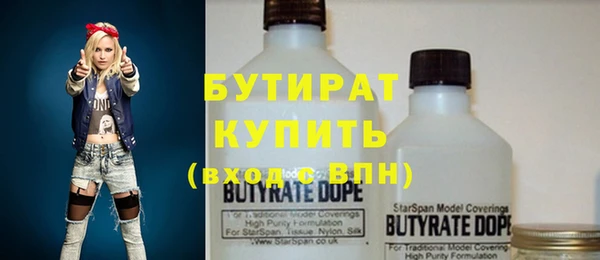мескалин Верея
