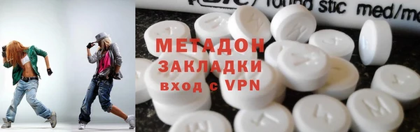a pvp Верхнеуральск