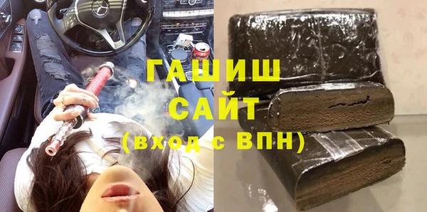 марки nbome Верхний Тагил