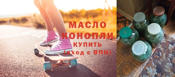 мескалин Верея