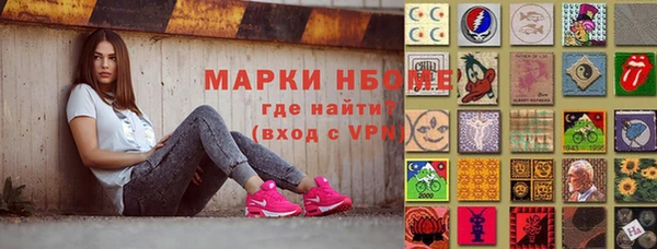 a pvp Верхнеуральск