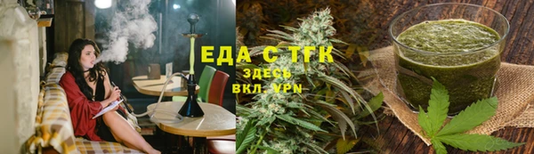 мескалин Верея