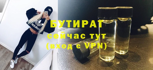 a pvp Верхнеуральск