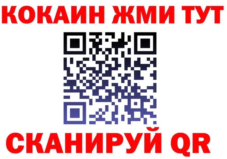 А ПВП крисы CK зеркало дарк нет KRAKEN Гатчина