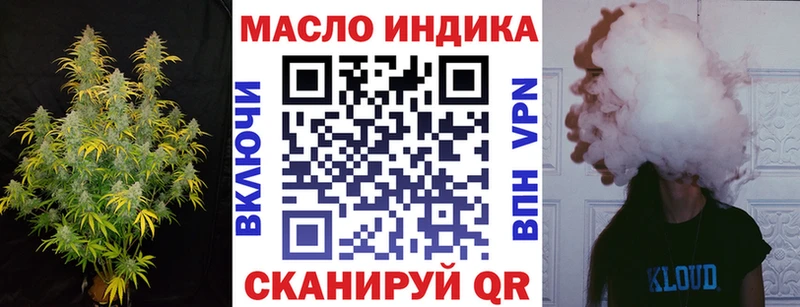 Дистиллят ТГК Wax дарнет шоп Гатчина